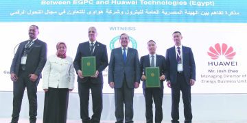 البترول: «شل»العالمية تتطلع لتحقيق اكتشافات   جديدة فى مصر