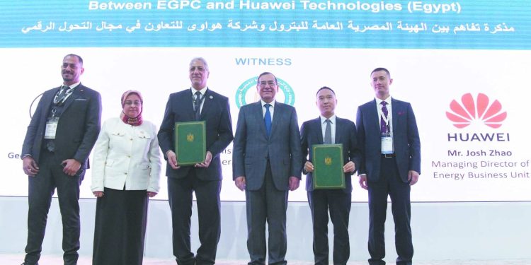 البترول: «شل»العالمية تتطلع لتحقيق اكتشافات   جديدة فى مصر