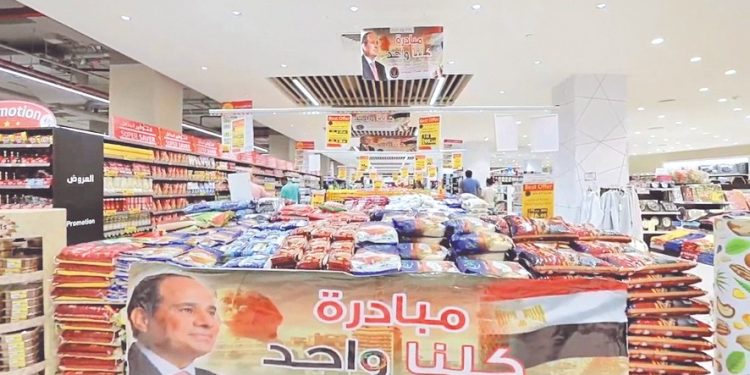 فتح: الفلسطينيون.. هم من سيحكمون غزة