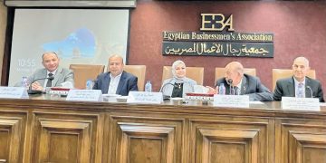 إنهاء جميع المنازعات للتعاملات الأقل من 10 ملايين جنيه.. بنهاية يونيو القادم 10 - جريدة الجمهورية بيراميدز يشكو التحكيم الإفريقى