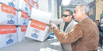 بيراميدز يشكو التحكيم الإفريقى