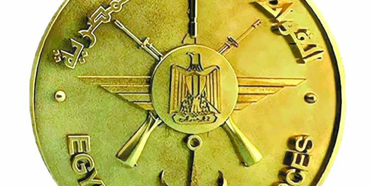 فيوتشر يبحث عن الفوز الغائب