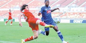 فيوتشر يبحث عن الفوز الغائب