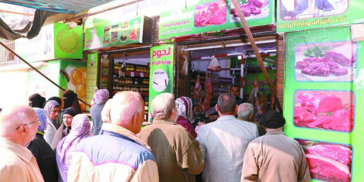 فيوتشر يبحث عن الفوز الغائب