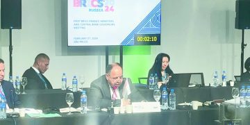 النظام المالى الدولى يحتاج لإصلاحات جوهرية