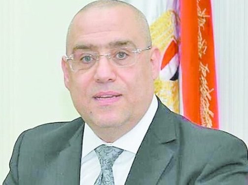 المجتمعات العمرانية تطلق «بوابة الاستثمار الأجنبى» لجميع خدمات المدن الجديدة بالدولار 1 - جريدة الجمهورية المجتمعات العمرانية تطلق «بوابة الاستثمار الأجنبى» لجميع خدمات المدن الجديدة بالدولار