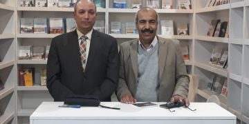 WhatsApp Image 2024 02 02 at 10.26.43 PM - جريدة الجمهورية