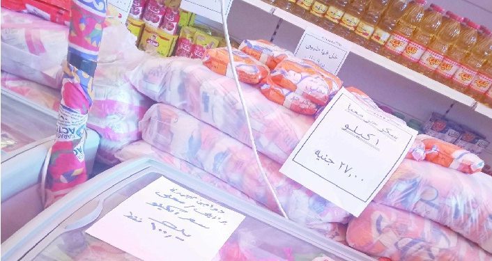 «التموين»: تخفيض سعر زجاجة زيت الخليط 800 مللى إلى 65 جنيها بدلا من 70 جنيها 