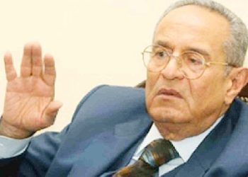 الإستراتيجية الوطنية للصحة