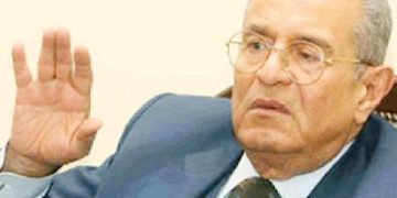 الإستراتيجية الوطنية للصحة