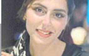 د. ياسمينا شاهين - جريدة الجمهورية