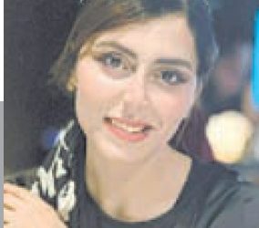 د. ياسمينا شاهين - جريدة الجمهورية