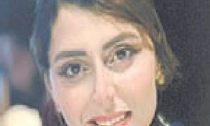 د.ياسمينا شاهين