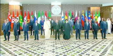 مصر تبنت خطة طموحًا للتحول لمصادر طاقة منخفضة الانبعاثات 8 - جريدة الجمهورية 3HMdPl3KlvqQI0C8CF-ur1NR7xuKqSZREapGHMusazM=_plaintext_638450140840152645