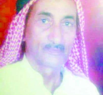 ابن قبيلة البياضية.. البطل الشيخ منصور عيد سالم الهرش :كان يبلغ عن أعداد الصهاينة وتسليحهم من خلال أعواد الحطب 1 - جريدة الجمهورية ابن قبيلة البياضية.. البطل الشيخ منصور عيد سالم الهرش :كان يبلغ عن أعداد الصهاينة وتسليحهم من خلال أعواد الحطب