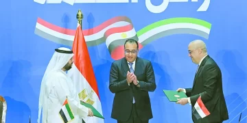 رأس الحكمة.. شراكة من أجل المستقبل 2 - جريدة الجمهورية IMG-20240228-WA0201