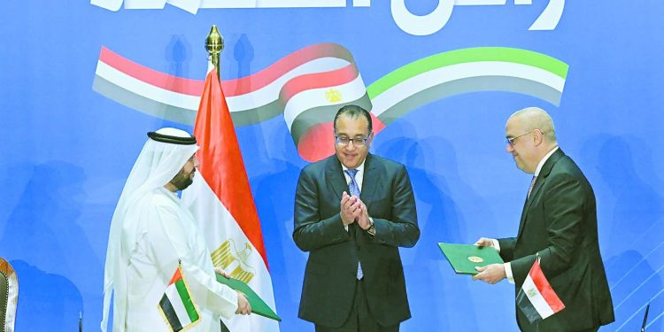 رأس الحكمة.. شراكة من أجل المستقبل