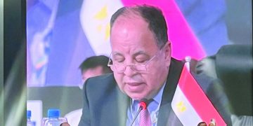 معيط.. لوزراء المالية ومحافظى البنوك المركزية لمجموعة «العشرين»: 9 - جريدة الجمهورية معيط.. لوزراء المالية ومحافظى البنوك المركزية لمجموعة «العشرين»: