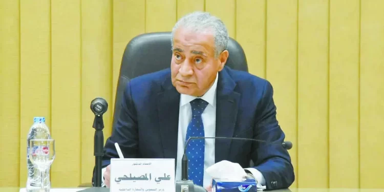 المصيلحى: طرح 12 فرصة استثمارية للأنشطة التجارية فى 8 محافظات 1 - جريدة الجمهورية IMG-20240303-WA0121