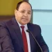 اتفاق مع خبراء «صندوق النقد» على السياسات الاقتصادية.. لإنهاء المراجعتين الأولى والثانية 5 - جريدة الجمهورية IMG-20240308-WA0033