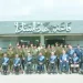 القوات المسلحة تنظم معرضا فنيا ومهرجانا رياضيا 5 - جريدة الجمهورية IMG-20240309-WA0005