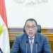 رصد ٣٢١ ألف شكوى وطلب استغاثة.. خلال شهر 5 - جريدة الجمهورية مكافآت خيالية لنجوم الأهلى