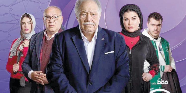 موسم درامى.. بين الثراء والتنوع 1 - جريدة الجمهورية «الفراعنة» يحتفلون بـ «الصدارة»