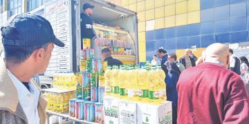 «الفراعنة» يحتفلون بـ «الصدارة»