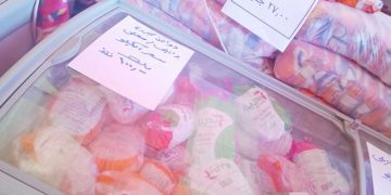 اهلا رمضان 4 - جريدة الجمهورية الزمالك يسعى للتعويض.. أمام الجونة العنيد