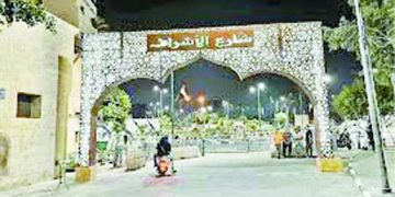 «شارع الأشراف»..متحفا مفتوحا لمقامات آل البيت