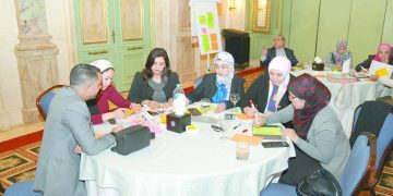 معهد التخطيط القومى يختتم برنامجاً تدريبياً حول تمكين المرأة