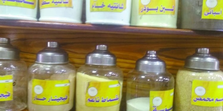 «العطارة».. تنتعش فى رمضان 1 - جريدة الجمهورية «العطارة».. تنتعش فى رمضان