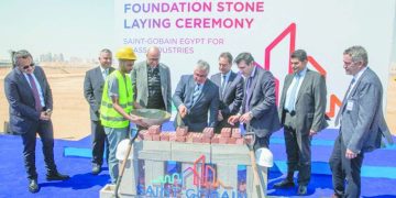 جمال الدين: نتعاون مع الاستثمارات الفرنسية فى إنتاج الوقود الأخضر ومجال اللوجستيات