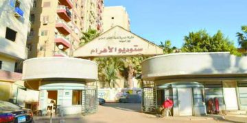 «مودريتش» يخطف الأضواء فى شوارع العاصمة