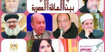 بقيادة مودريتش الإعلام العالمى يبرز زيارة نجوم كرواتيا للأهرامات