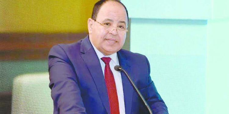 وزير المالية: «المجلس الأعلى للضرائب» يتكامل مع مسار الإصلاح الاقتصادى 1 - جريدة الجمهورية بقيادة مودريتش الإعلام العالمى يبرز زيارة نجوم كرواتيا للأهرامات