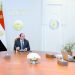 السيسى يوجِّه بالاستمرار فى الحفاظ على الانضباط المالى 5 - جريدة الجمهورية السيسى يوجِّه بالاستمرار فى الحفاظ على الانضباط المالى