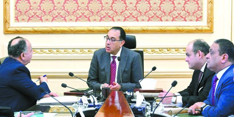 «التحفيز» سلاح الزمالك قبل مواجهة فيوتشر