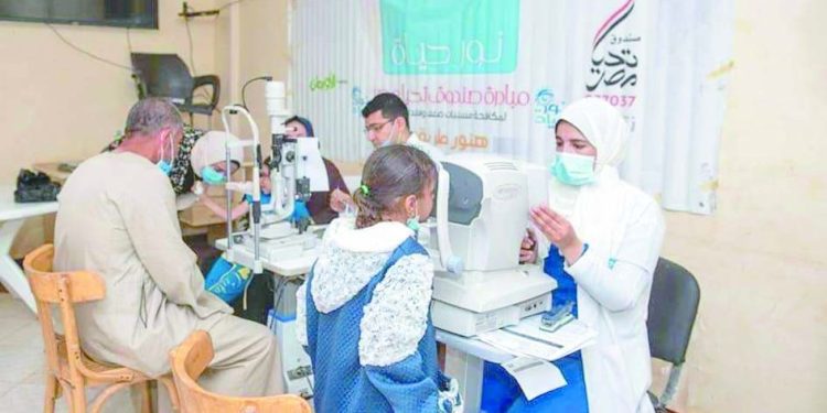 «التحفيز» سلاح الزمالك قبل مواجهة فيوتشر