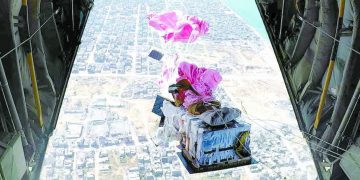 مصر تواصل «الإسقاط الجوى» للمساعدات على غزة