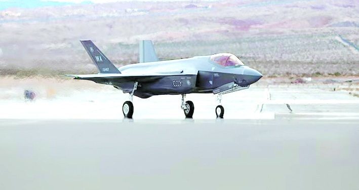 مسئول أمريكى : نواصل دعم حق تل أبيب فى الدفاع عن نفسها 1 - جريدة الجمهورية مسئول أمريكى : نواصل دعم حق تل أبيب فى الدفاع عن نفسها