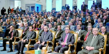 السياحة العلاجية.. مجال خصب لتدفقات الاستثمار الأجنبى المباشر 7 - جريدة الجمهورية M9exW6sGPU8DMdX2ngNZlbKT9SJrag9HnvcVmZeZ1RE=_plaintext_638450140857938876