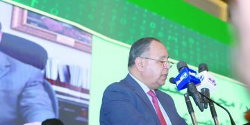 مصر اتخذت خطوات جادة للإصلاح الاقتصادى بما يناسب مجتمع الأعمال 3 - جريدة الجمهورية استبعاد الننى وكهربا .. ووجوه جديدة تقترب