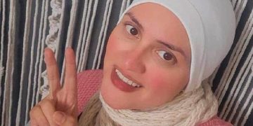 الأسرة المصرية بين الواقع والتحديات