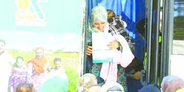 IMG 20240401 WA0079 - جريدة الجمهورية