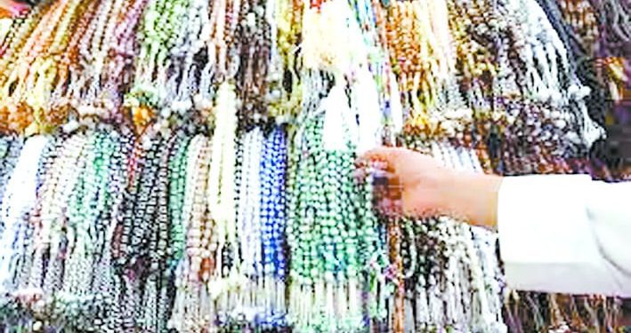 سبحة رمضان.. لولى ومرجان .. أغلى السبح الكهرمان والعاج والفضة والعقيق 1 - جريدة الجمهورية IMG 20240401 WA0084 - جريدة الجمهورية