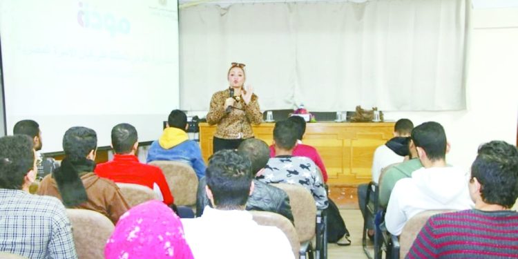 «مودة» يصل إلى مليون شاب وفتاة و5 ملايين تفاعلوا مع المنصة الرقمية 1 - جريدة الجمهورية IMG 20240401 WA0085 - جريدة الجمهورية