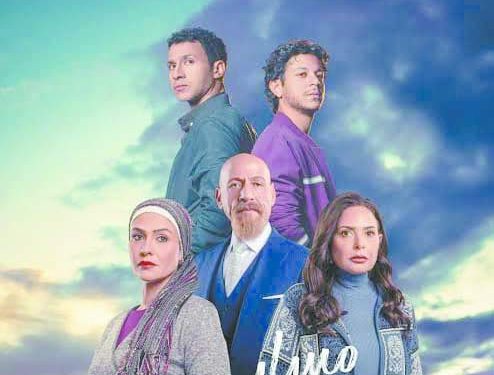 IMG 20240401 WA0087 - جريدة الجمهورية