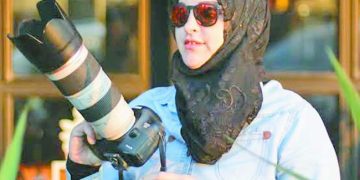 IMG 20240401 WA0091 - جريدة الجمهورية