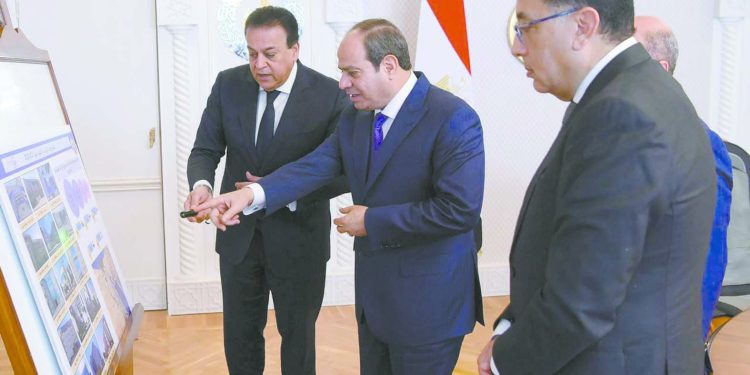 IMG 20240401 WA0093 - جريدة الجمهورية